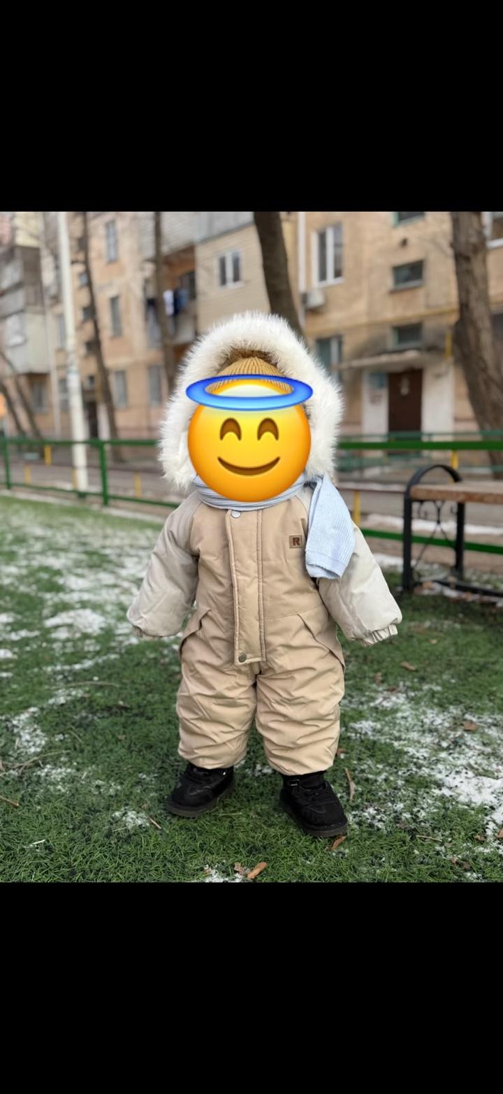 Утепленный комбинезон