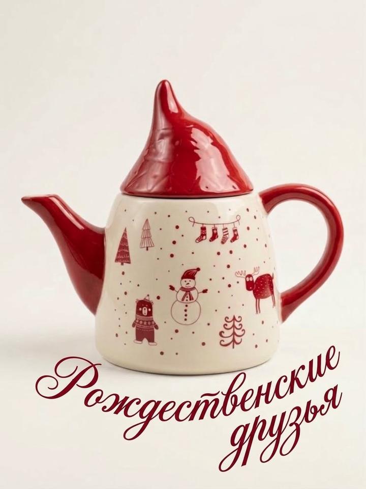 Аксессуары