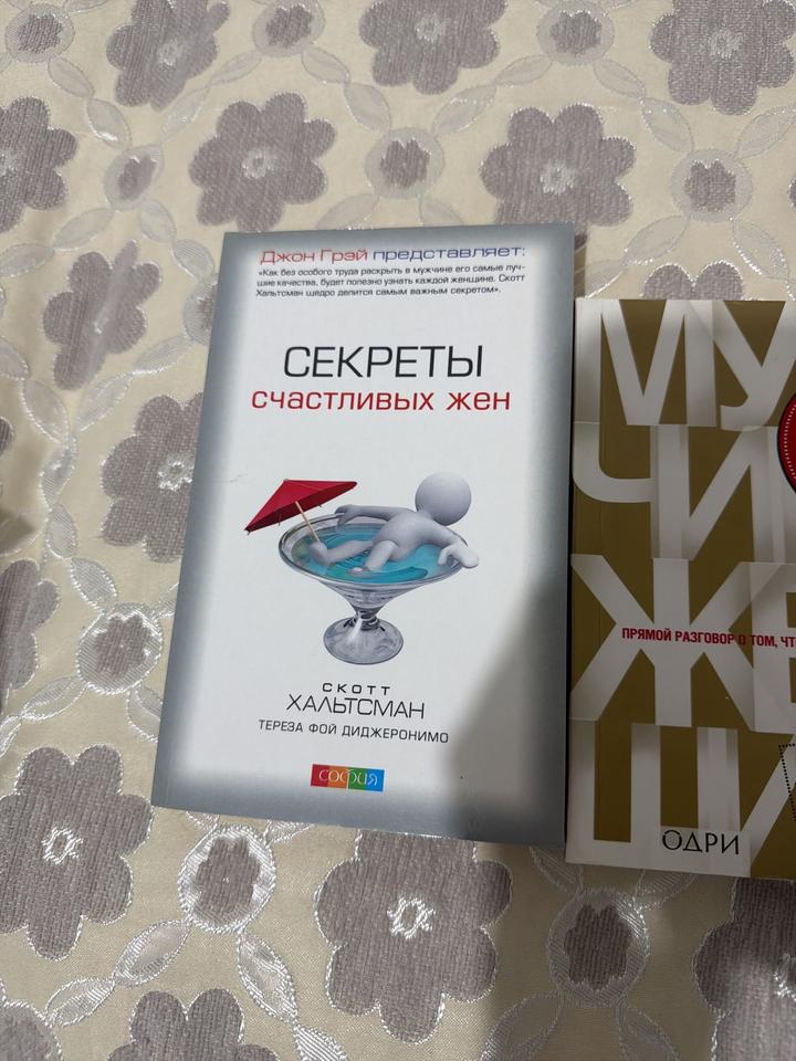 Книг