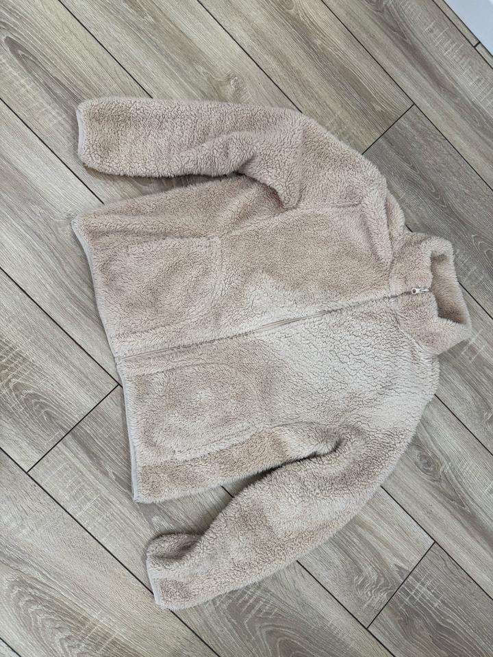 Бежевая кофта из Кореи