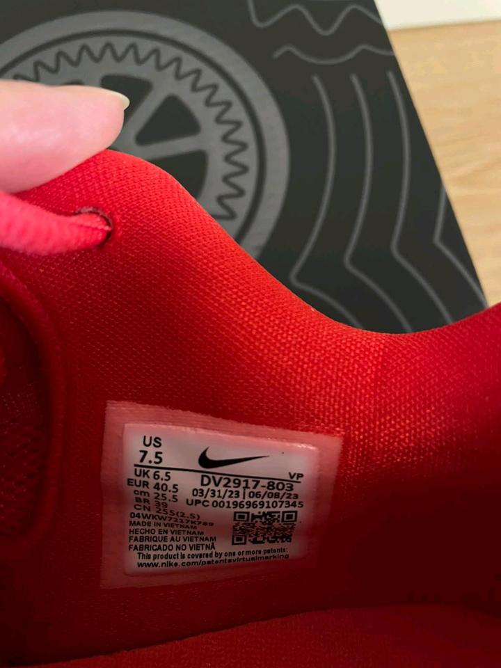 Кроссовки баскетбольные Nike