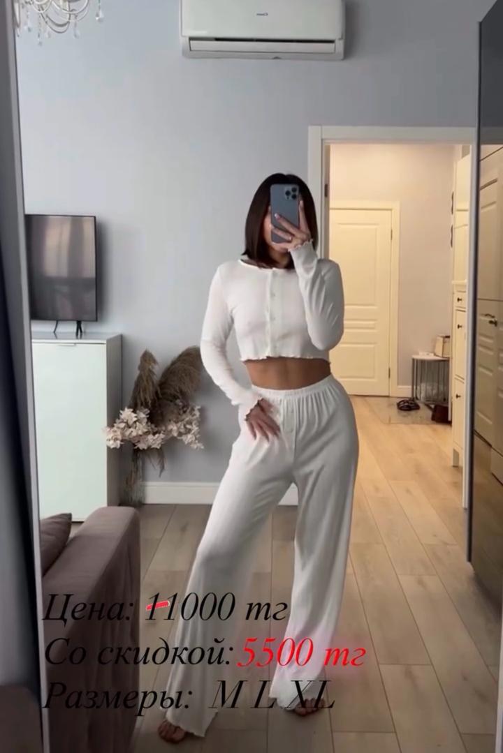 Домашний костюм двойка