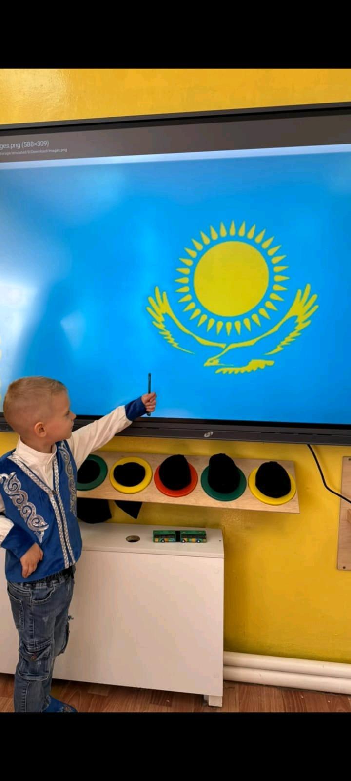 Продам казахский национальный костюм