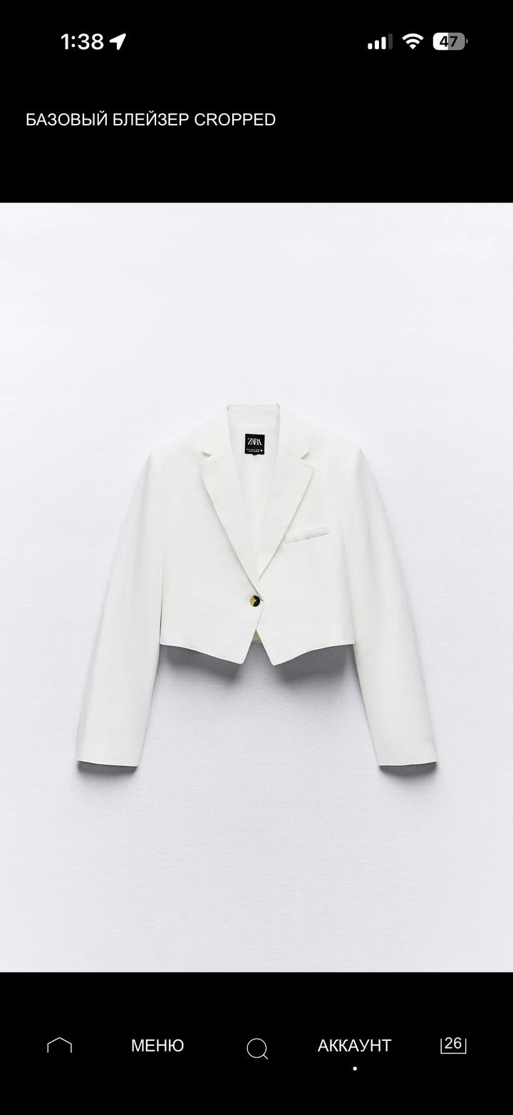 Укороченный пиджак ZARA