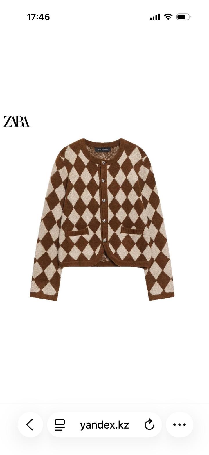 ZARA кардиган в ромбы