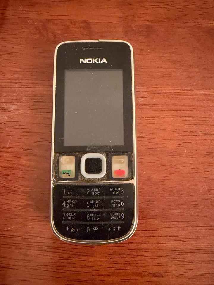 Мобильный Телефон Nokia 2700 черный