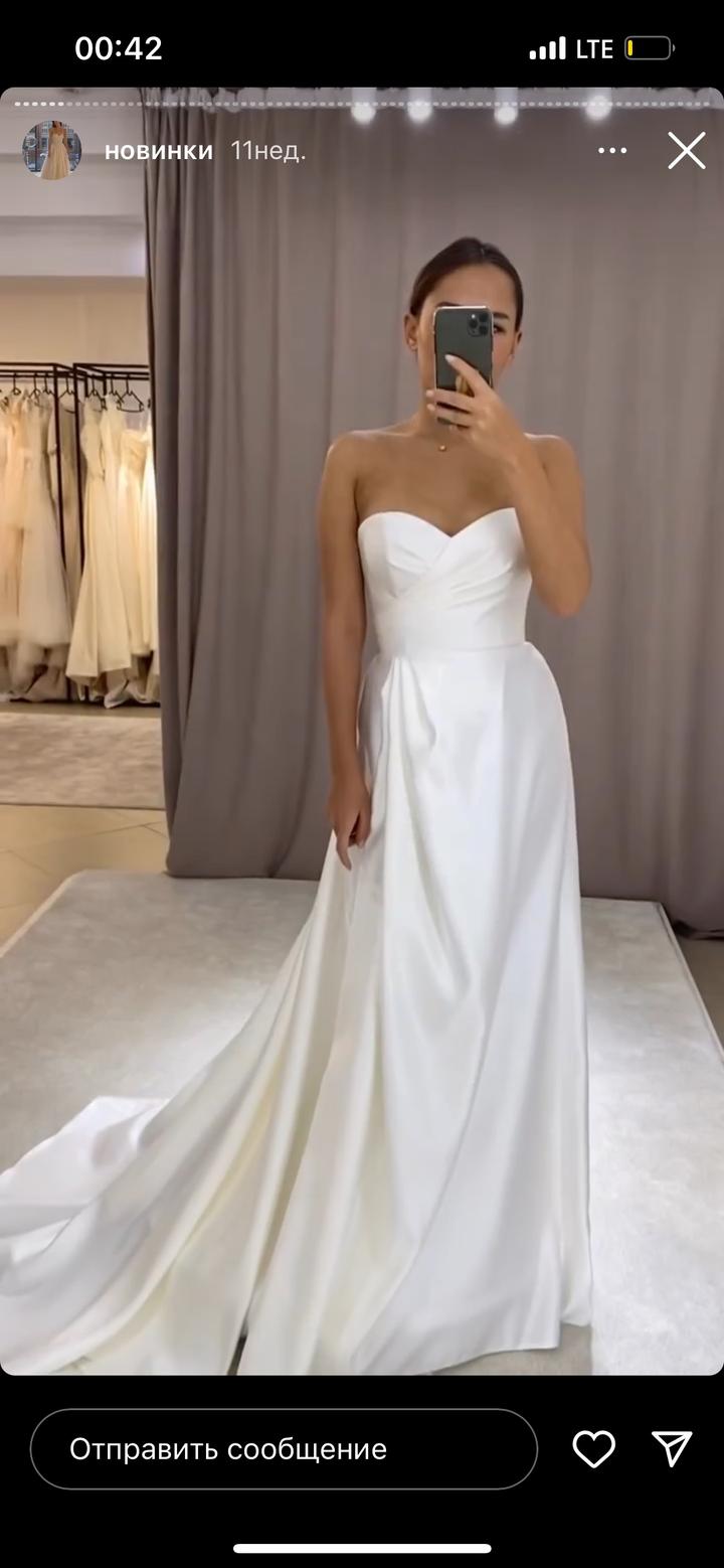 White Swan Свадебное платье