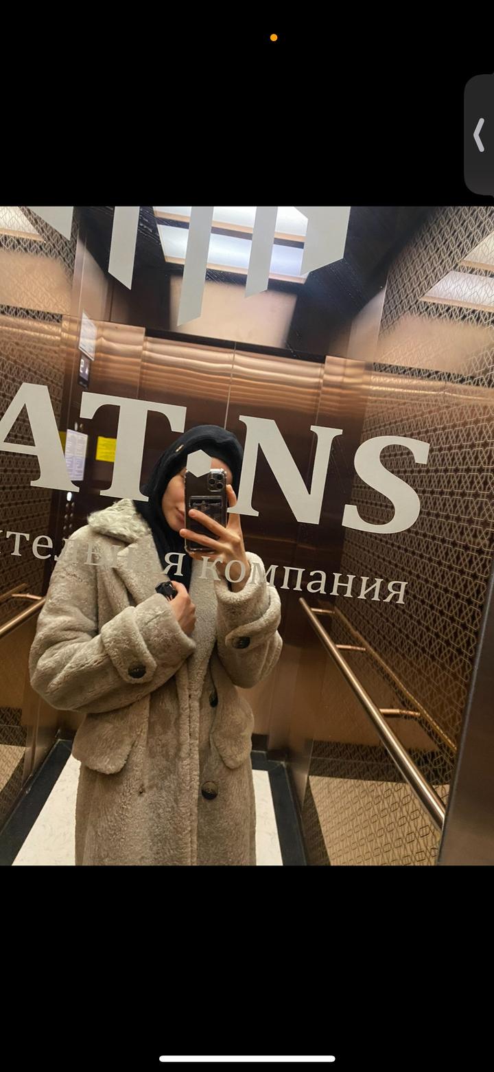 Шуба Снежная Королева