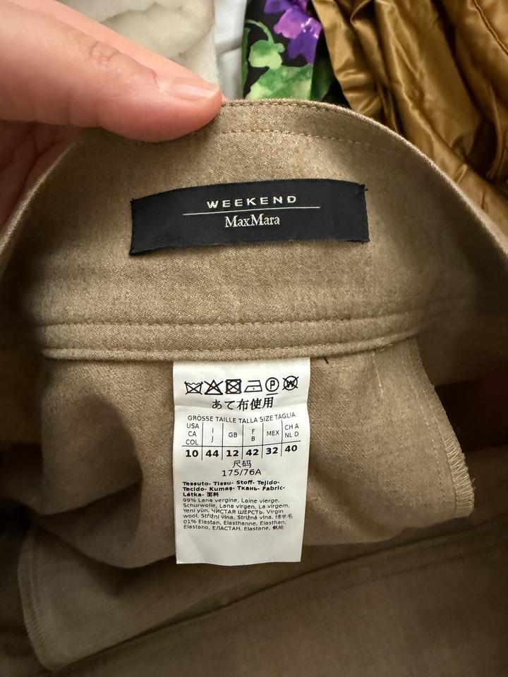 Юбка Weekend Max Mara Бежевая Шерсть