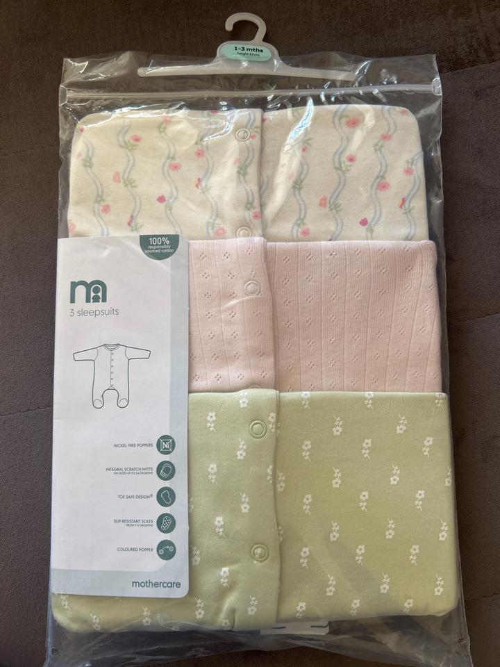 Набор слипов Mothercare
