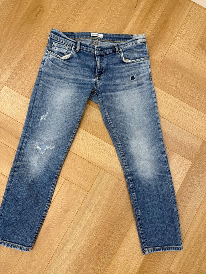 Джинсы ZARA WOMAN