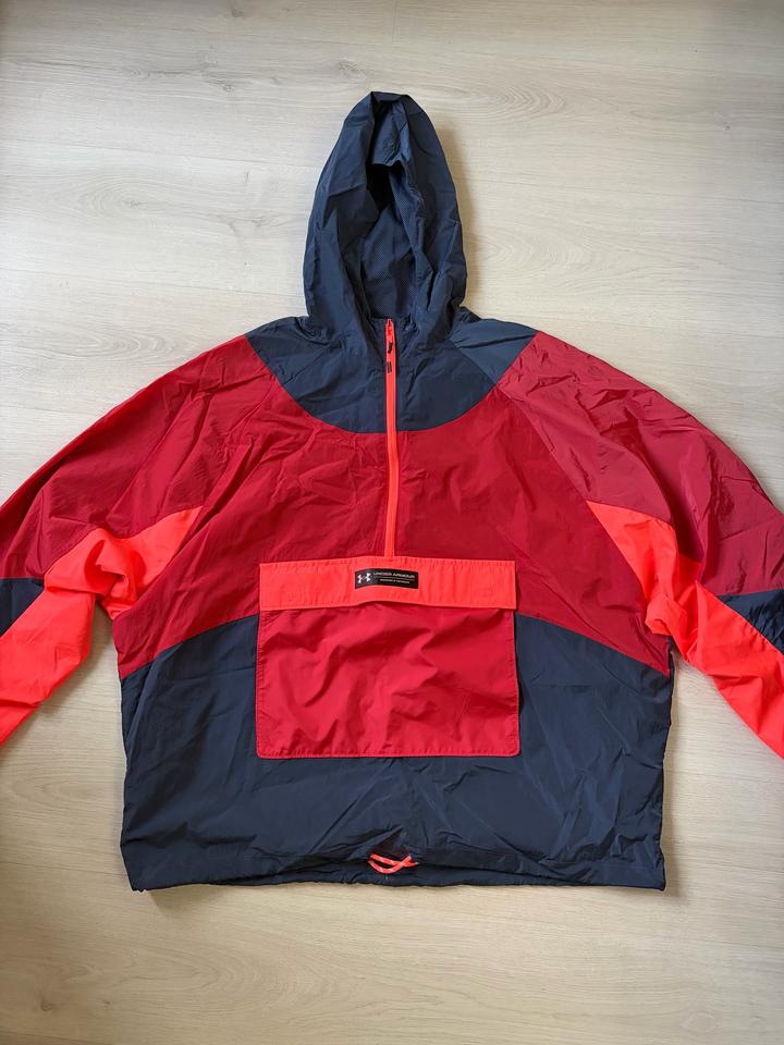 Under Armour ветровка