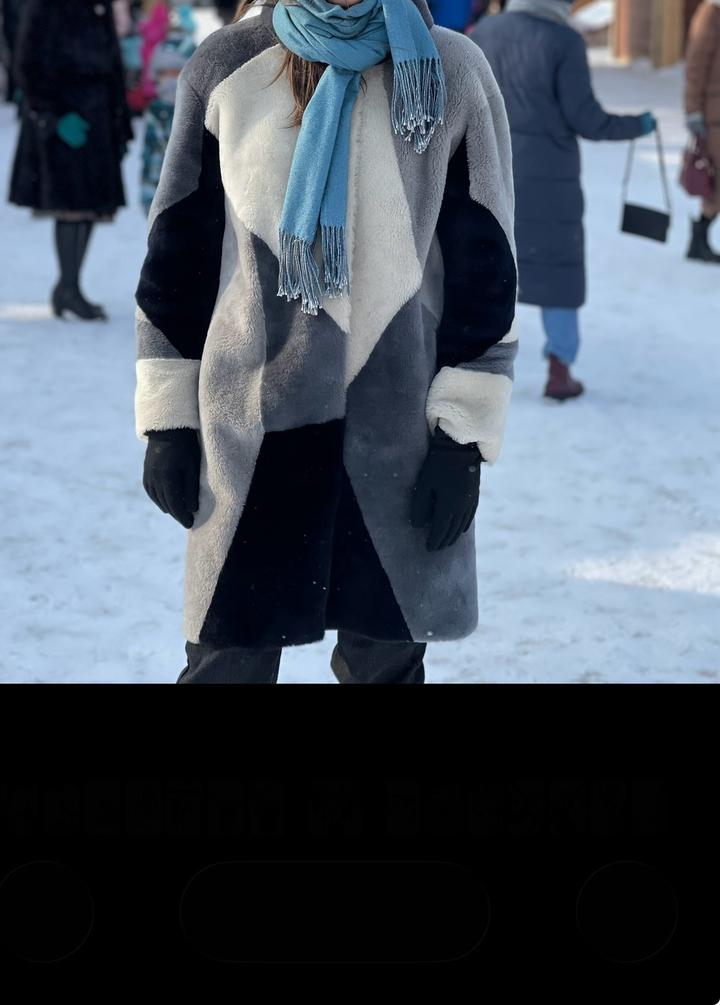 Дубленка
