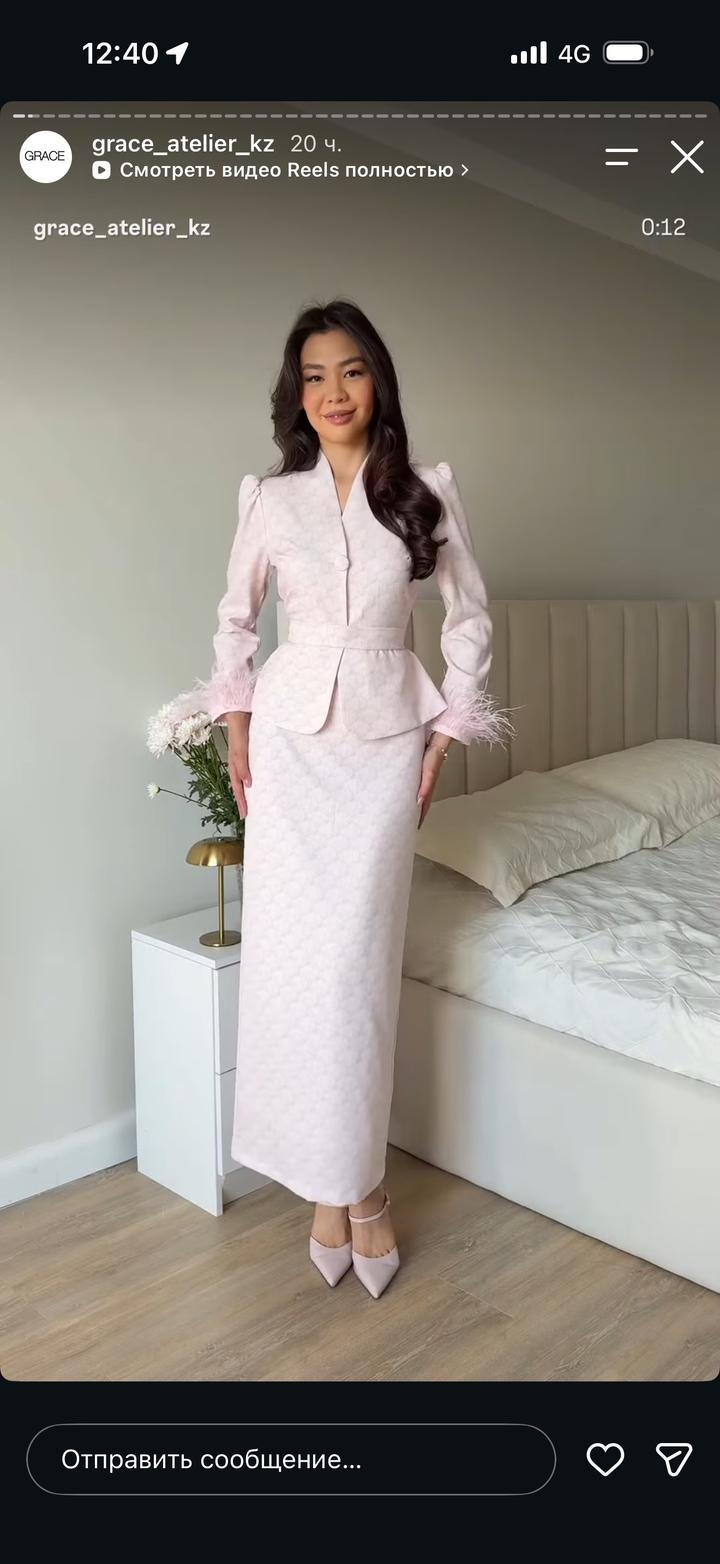 Платье grace