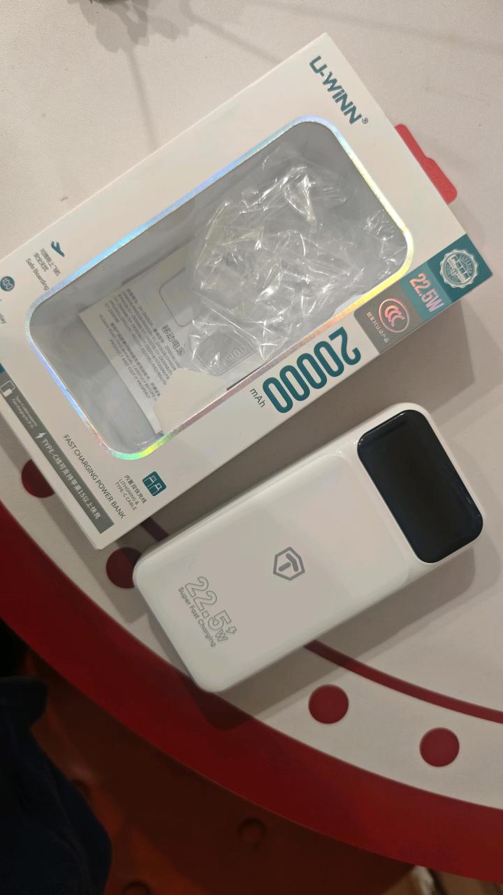 Пауэр бэнк 20 000 mAh