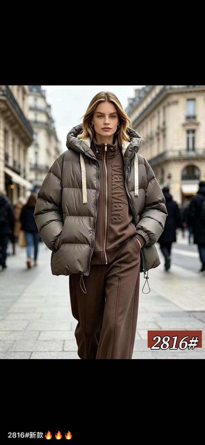 Max Mara пуховик