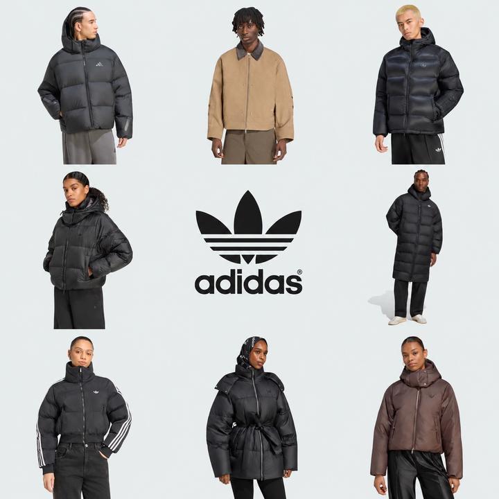 Adidas дешевле магазина