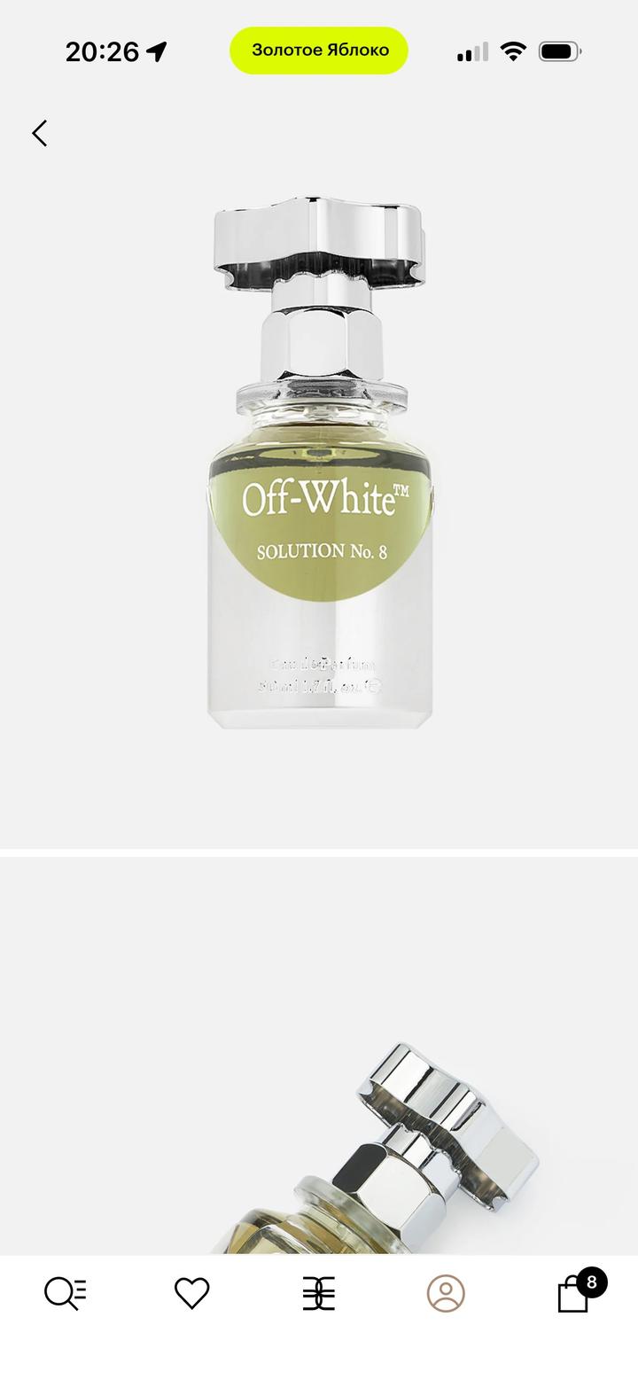 Off White Off-White Solution No. 8