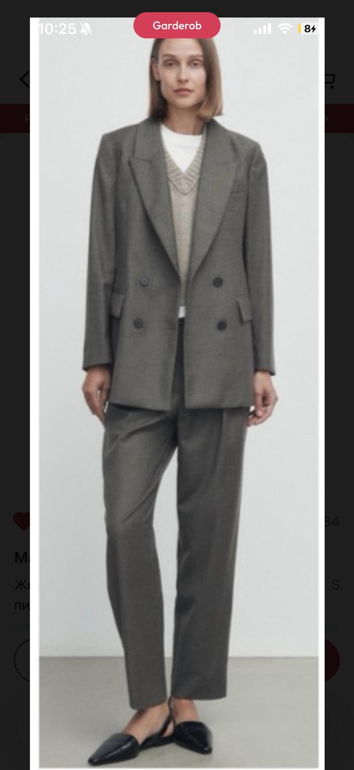 Женский костюм Massimo Dutti