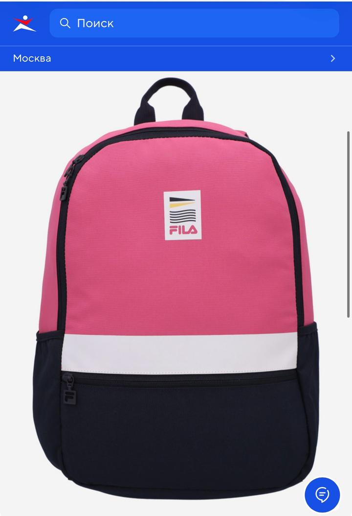 Рюкзак FILA