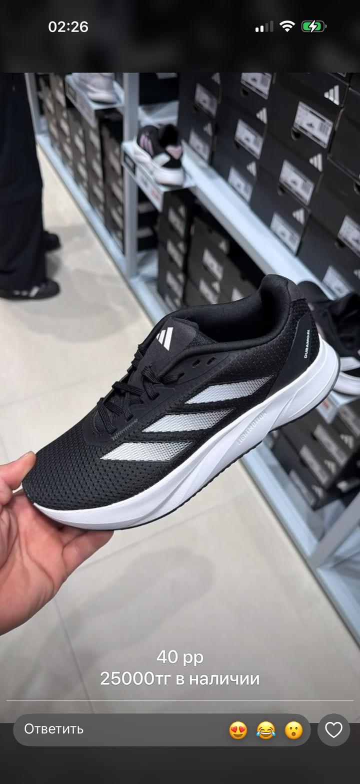 Кроссовки adidas Duramo SL W