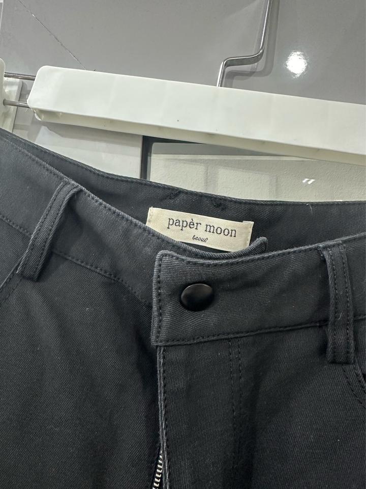 Брюки карго Papermoon