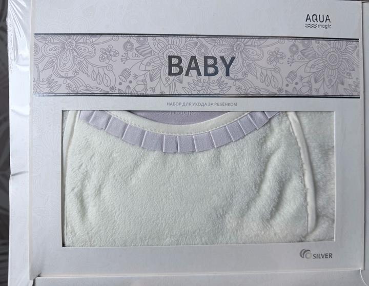 greenway Набор для ухода за малышом AQUAmagic BABY