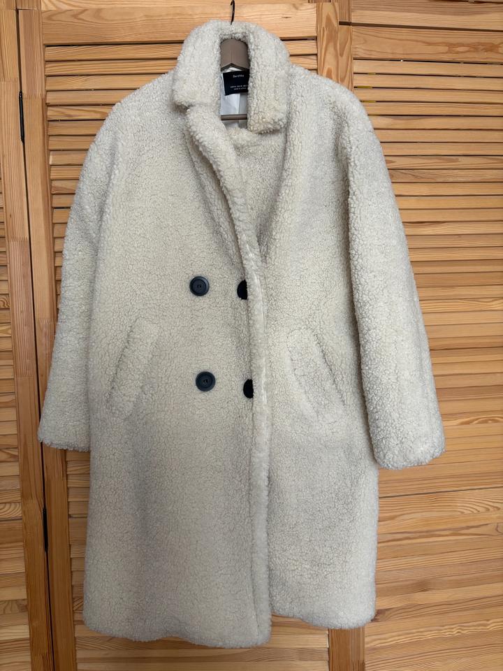 Пальто Bershka шерпа белое