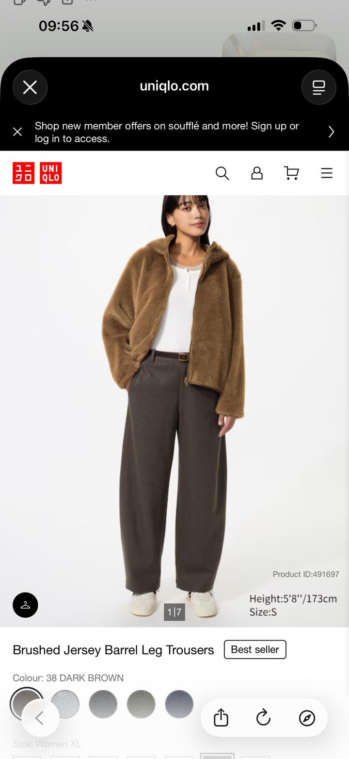 Брюки Uniqlo brushed jersey утепленные
