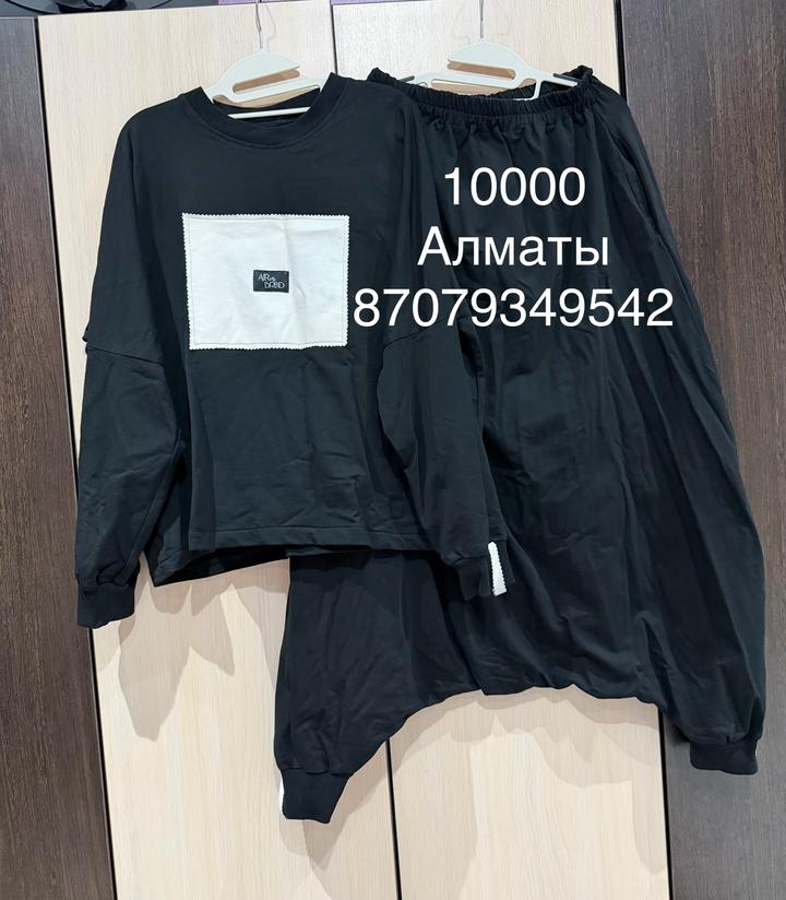 ajr.brand Спортивный костюм