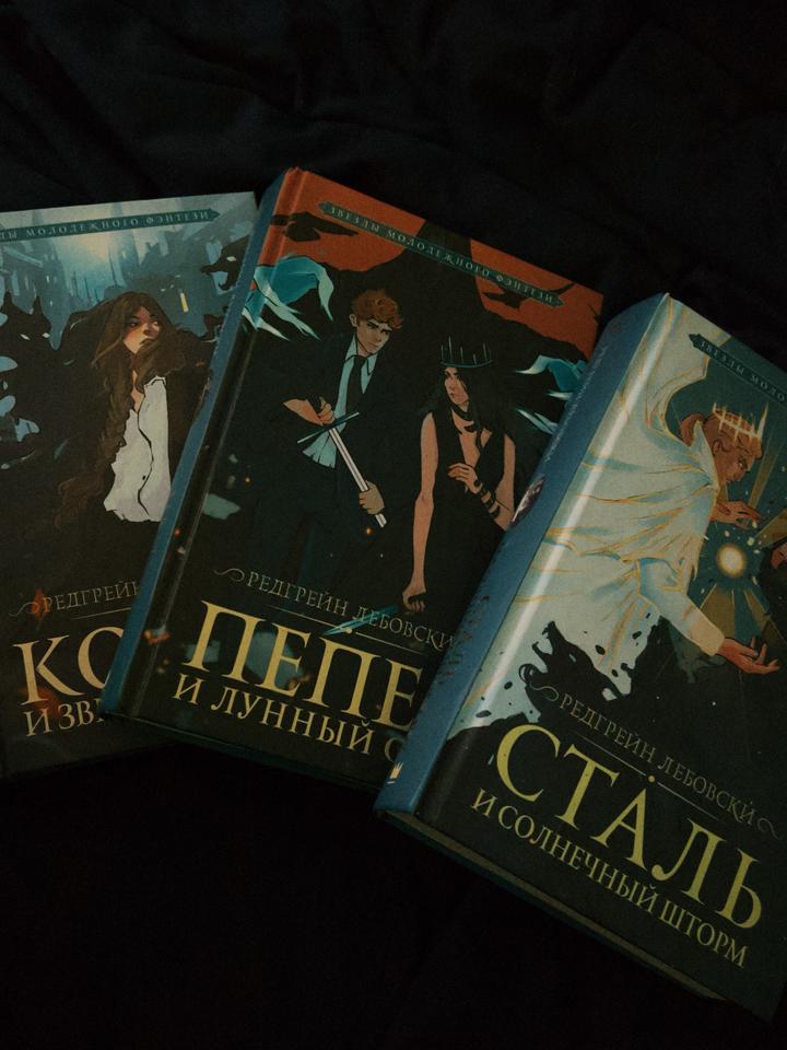 Серия «Тишина»