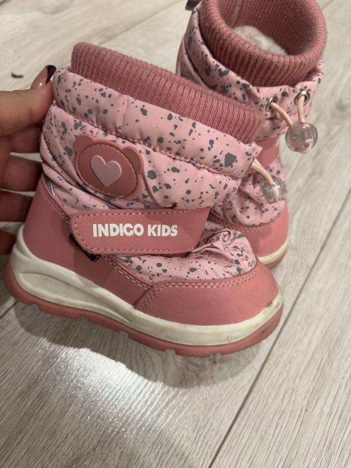Ботинки Indigo Kids