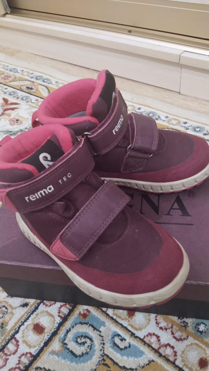 Ботинки reima