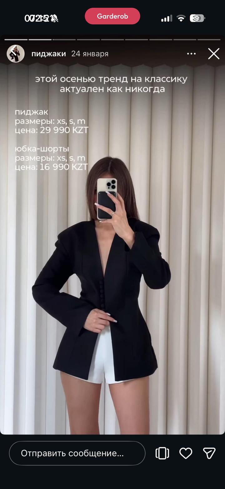 Новый пиджак от Viera Brand. Приталенная модель, размер L. В черном цвете.
