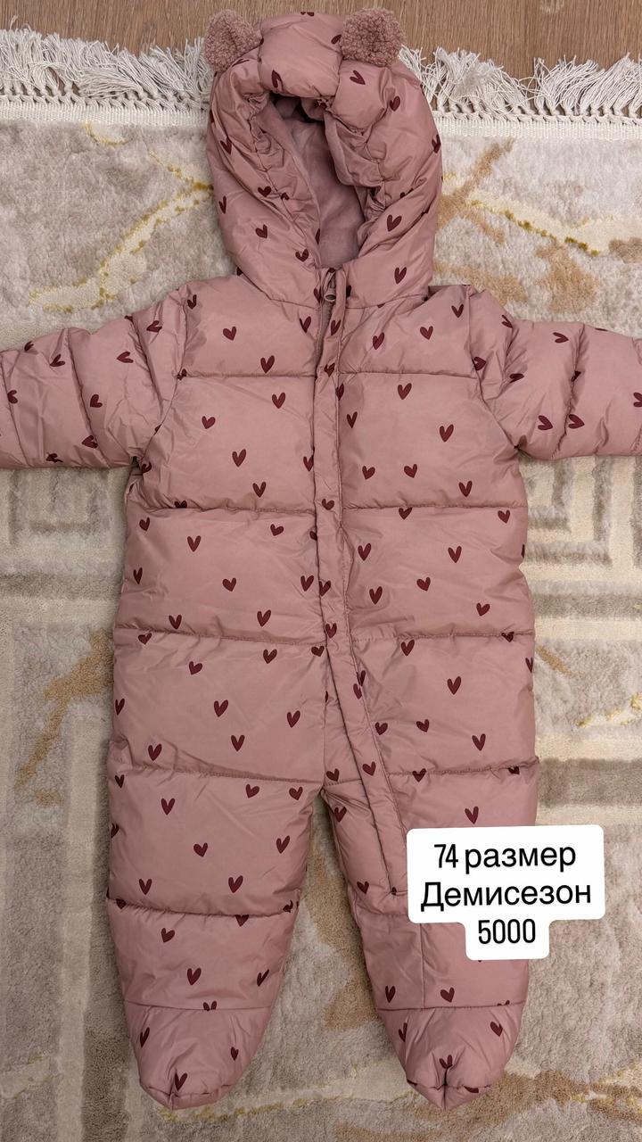 Детский мир Утепленный комбинезон для девочки