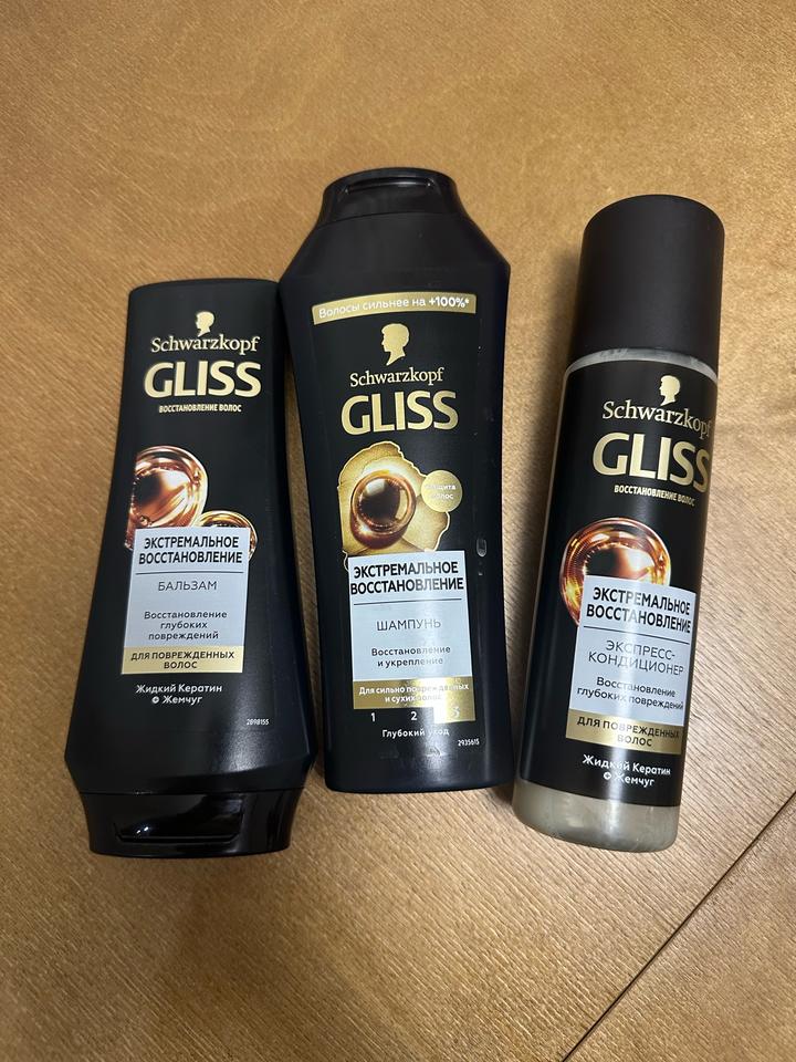 gliss Набор для ухода за волосами