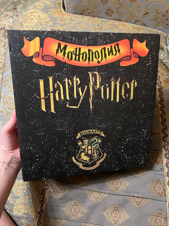 Hasbro Настольная игра Монополия Harry Potter