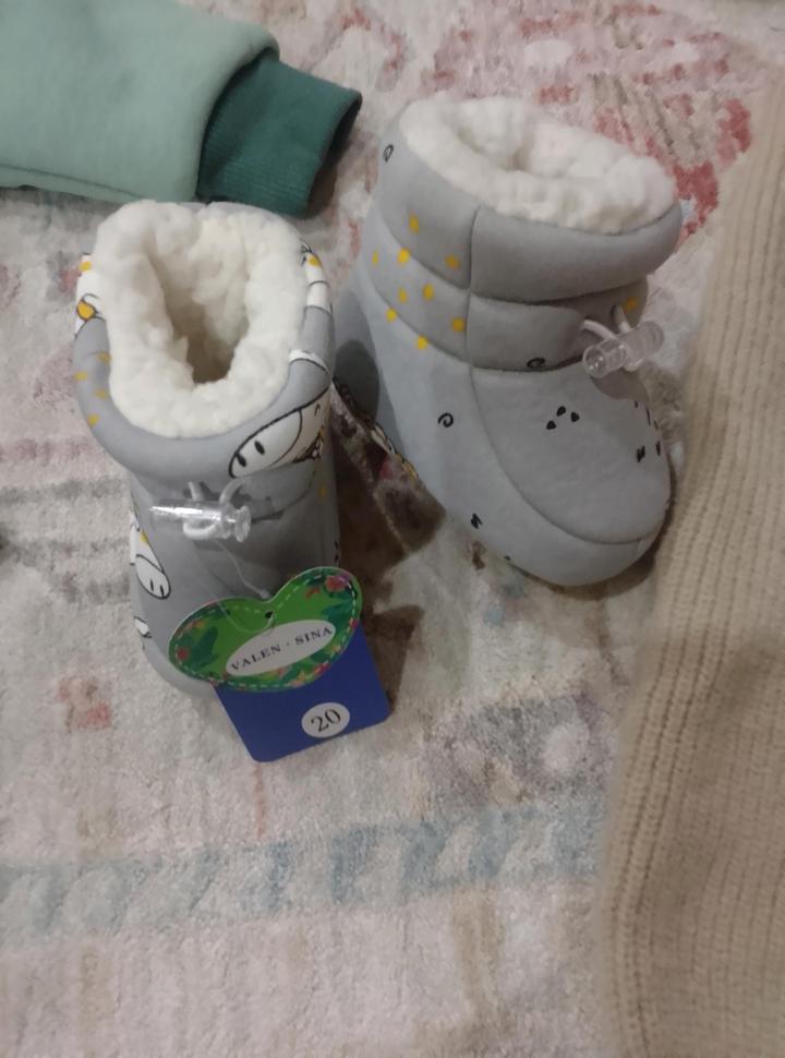 Пинетки