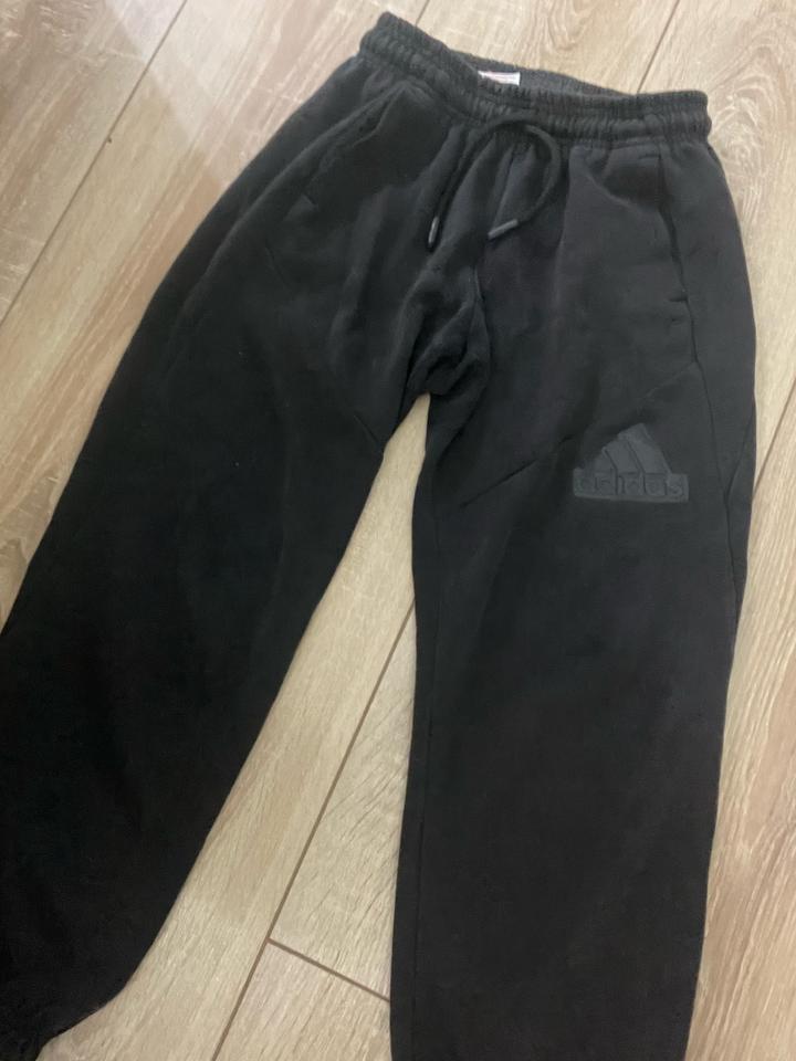 Спортивные брюки adidas