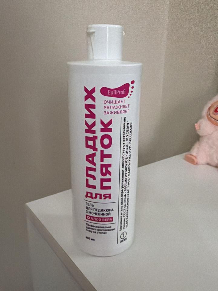 EpilProfi Гель для педикюра для гладких пяток
