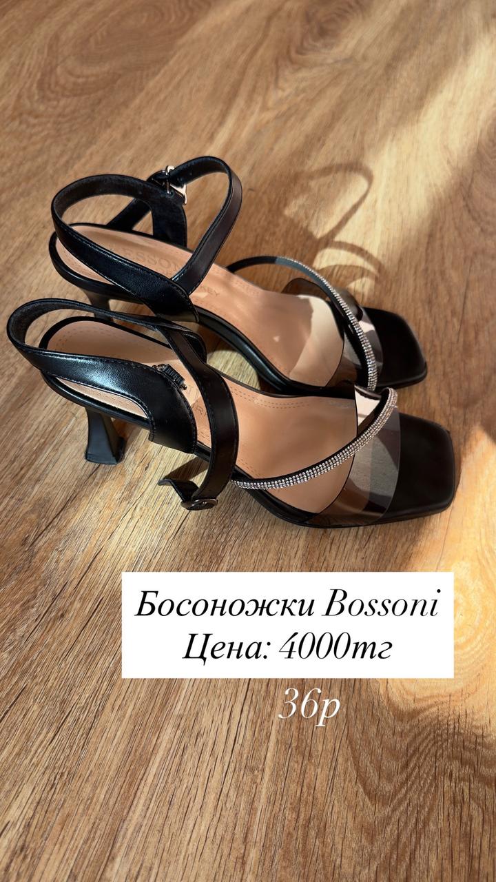 bossoni босоножки