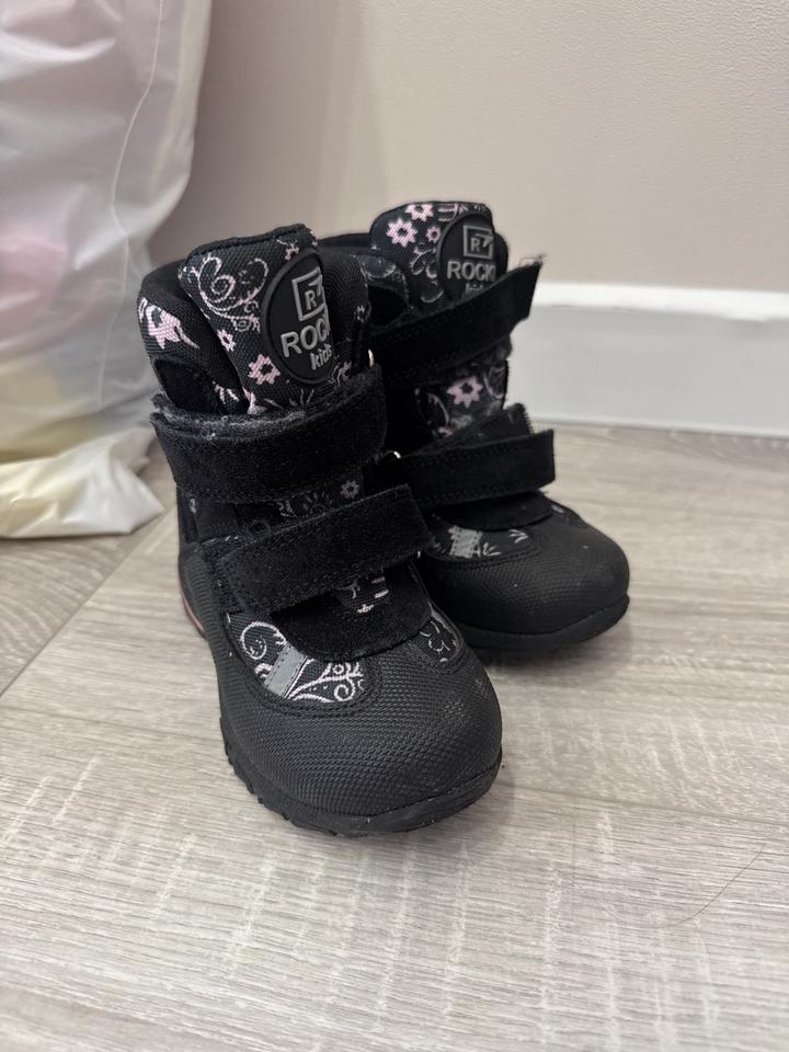 Ботинки Rocky kids (турция)