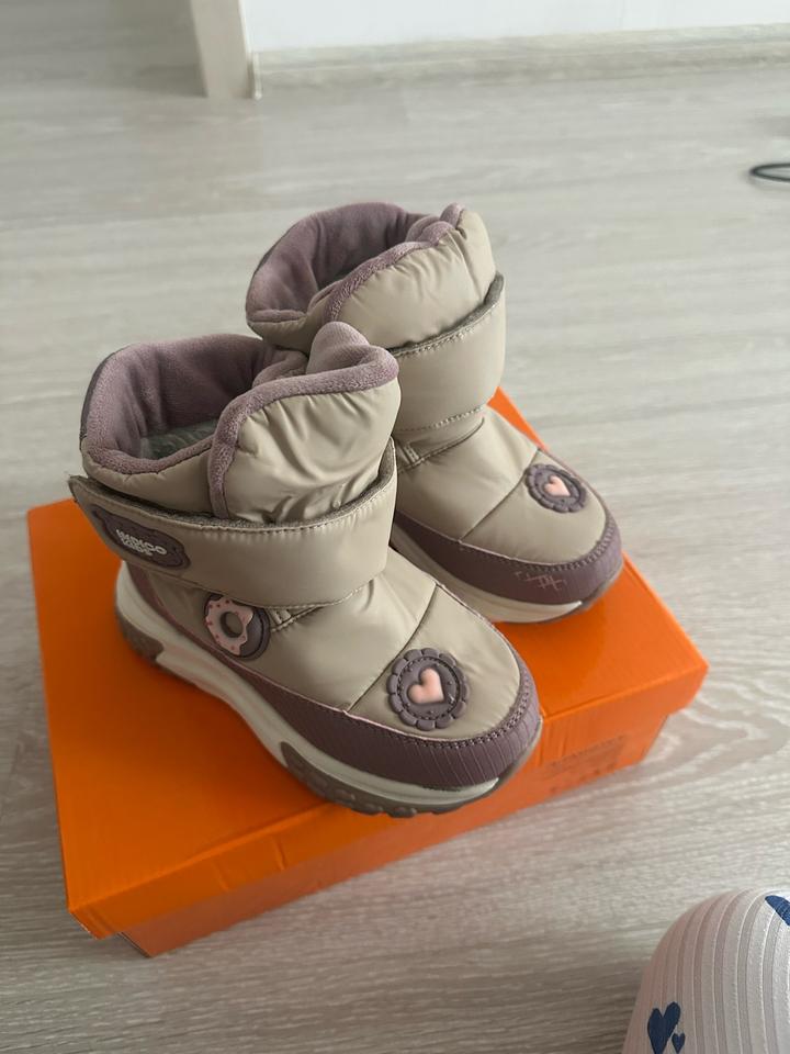 Сапоги Indigo Kids