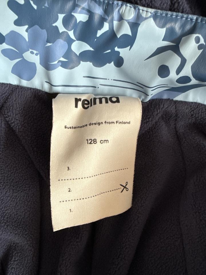 Куртка Reima унисекс