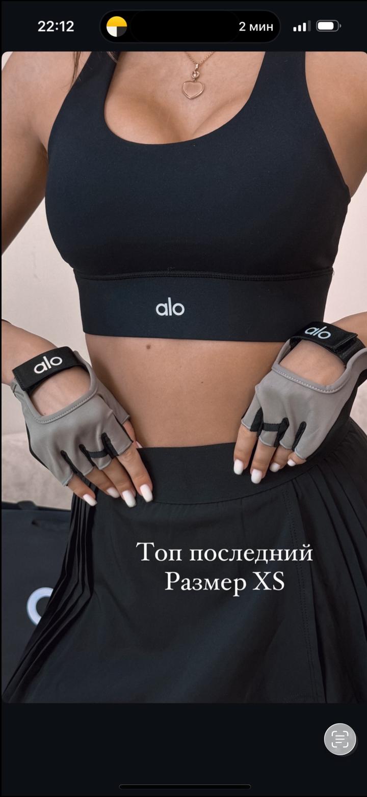 Alo Yoga Спортивный топ Alo. Размер S черный, красивый топ для спорта, зала, фитнеса