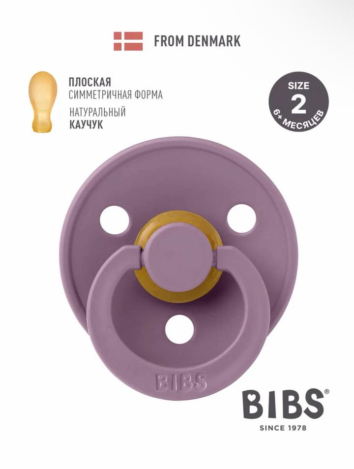 Пустышка BIBS