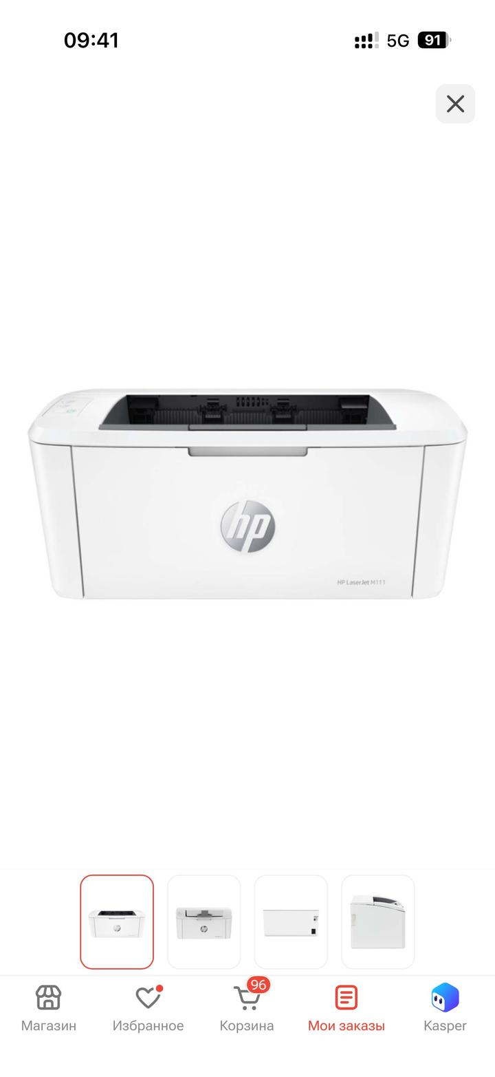 HP LaserJet M111W 7MD68A