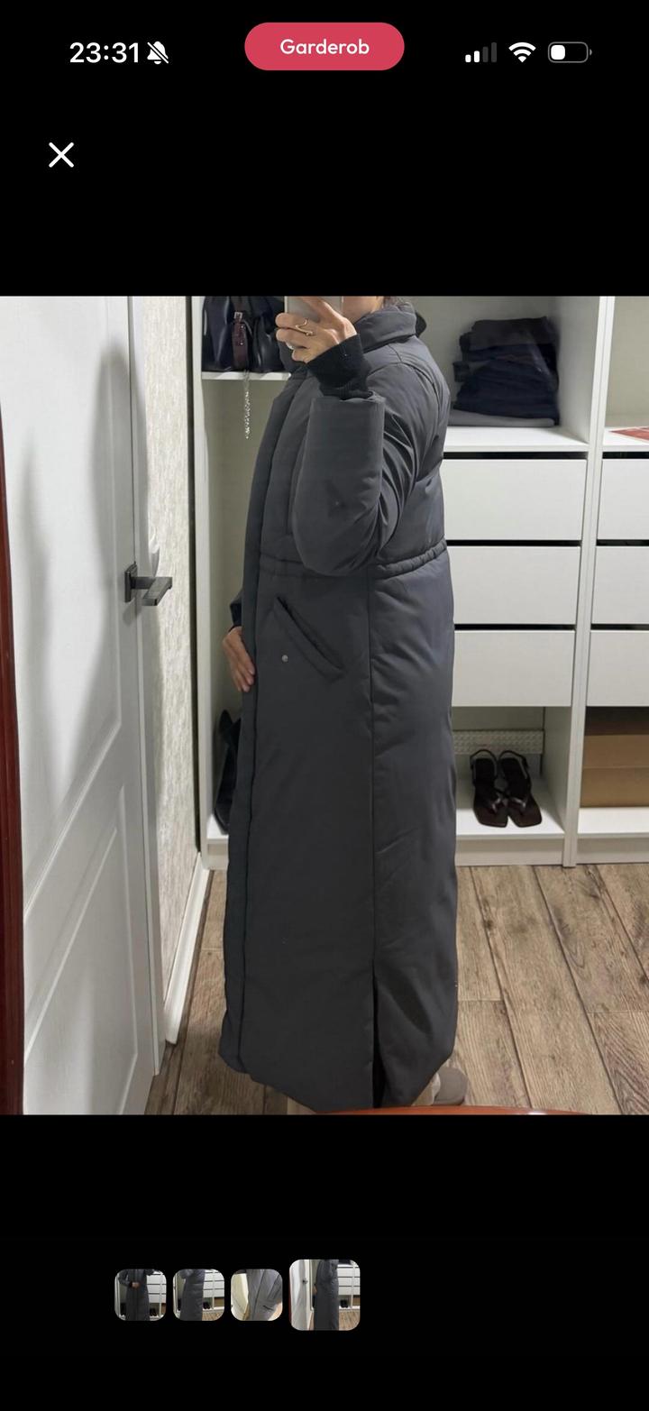 Длинный пуховик