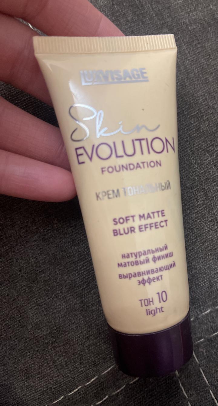 Тональный крем Luxvisage Skin Evolution