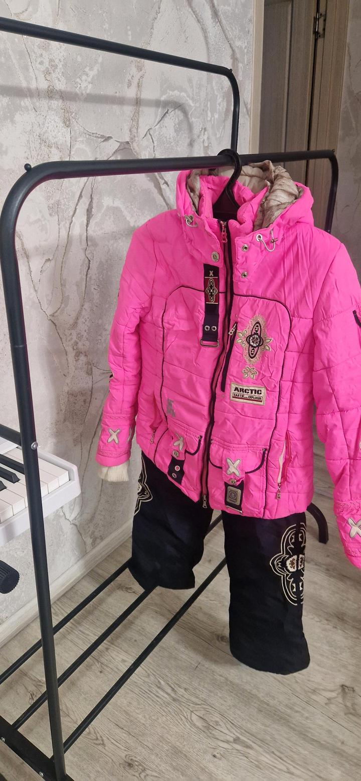 BOGNER Ложный костюм